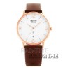 Alexandre Christie 8413MDRGBR