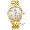 Alexandre Christie 8415GMD
