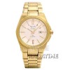 Alexandre Christie 8423GMD