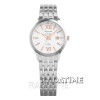 Alexandre Christie 8426LDRG