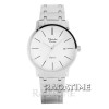 Alexandre Christie 8441MDW