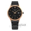 Alexandre Christie 8452BRGMD