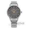 Alexandre Christie 8452MDRGGR