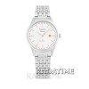 Alexandre Christie 8453LDRGW