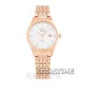 Alexandre Christie 8453RGLD