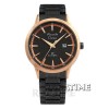 Alexandre Christie 8454BRGMD