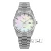 Alexandre Christie 8462MDS