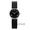 Alexandre Christie 8471LHSB