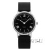Alexandre Christie 8471MHSB