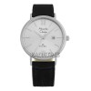 Alexandre Christie 8475MDSB