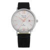 Alexandre Christie 8475MDSBRG