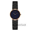 Alexandre Christie 8480LHBRG