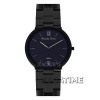 Alexandre Christie 8480MHBW