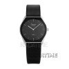Alexandre Christie 8481LHSB