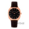 Alexandre Christie 8483LHRGB