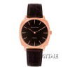 Alexandre Christie 8483LHRGBR