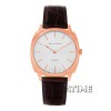 Alexandre Christie 8483LHRGW