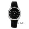 Alexandre Christie 8483LHSBB