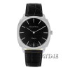 Alexandre Christie 8483MHSBB