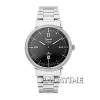 Alexandre Christie 8499MDSB