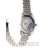 Alexandre Christie 8501LDSW