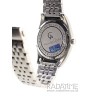 Alexandre Christie 8501MDSW