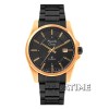 Alexandre Christie 8502MDRGB