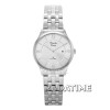 Alexandre Christie 8503LDSW