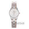 Alexandre Christie 8505LDSRGW