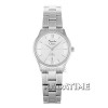 Alexandre Christie 8505LDSW