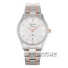 Alexandre Christie 8505MDSRGW