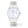 Alexandre Christie 8507MDSRGW