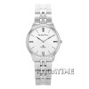 Alexandre Christie 8508LHSW