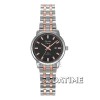 Alexandre Christie 8511LDSRGGR