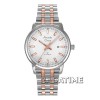 Alexandre Christie 8511MDSRGW