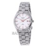 Alexandre Christie 8515LDBSSSLRG