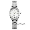 Alexandre Christie 8515LDS