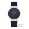 Alexandre Christie 8523MHRGBL