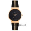 Alexandre Christie 8523MHRGBRG