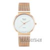 Alexandre Christie 8523MHRGS