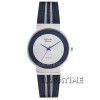 Alexandre Christie 8523MHSBLS