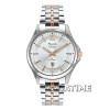 Alexandre Christie 8530MDSRG