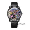 Alexandre Christie 8532MHGRS