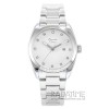 Alexandre Christie 8534MDSW