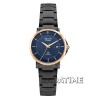Alexandre Christie 8545LDRGBBL
