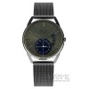 Alexandre Christie 8548MSGRBL