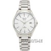 Alexandre Christie 8552MDS