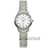Alexandre Christie 8556LDS