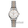 Alexandre Christie 8557LDSRG