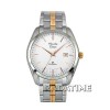 Alexandre Christie 8558MDSRG